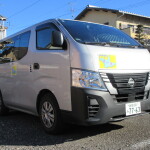 送迎車（キャラバン）